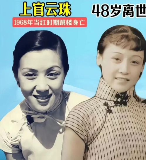 不幸离世的16位明星-8.jpg