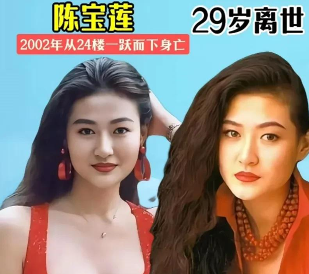 不幸离世的16位明星-10.jpg