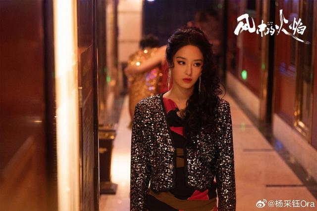 美女明星-18.jpg
