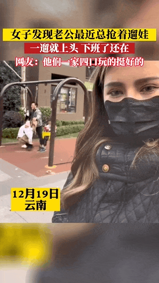 每天一笑，50张搞笑动图：这就是开学第一天的威力吗？-1.jpg