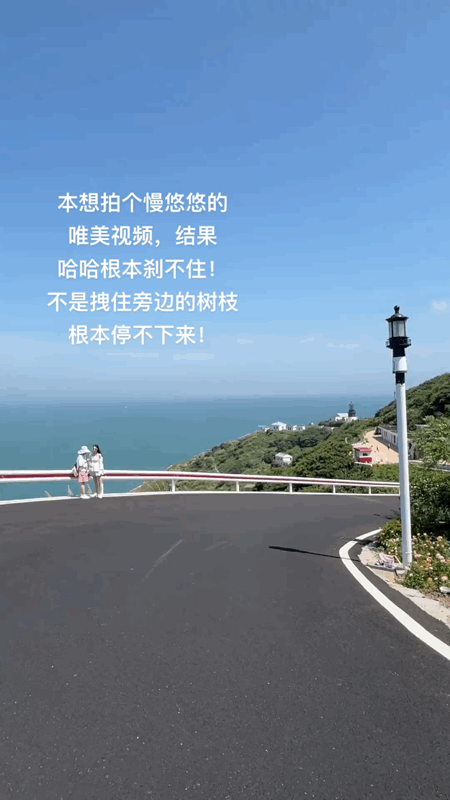 每天一笑，50张搞笑动图：这就是开学第一天的威力吗？-12.jpg