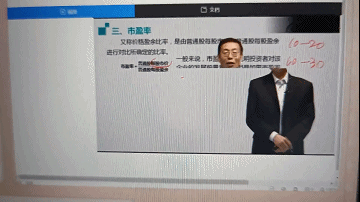每天一笑，50张搞笑动图：这就是开学第一天的威力吗？-20.jpg