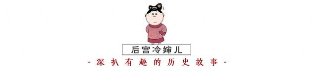 笑不活了！震惊五官的古代八卦中，暗藏了多少不为人知的秘密？-1.jpg