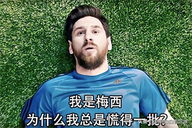 世界杯：乌拉圭vs韩国！两大问题难解决，韩国会被打成卡塔尔吗？-2.jpg