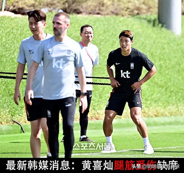 世界杯：乌拉圭vs韩国！两大问题难解决，韩国会被打成卡塔尔吗？-6.jpg