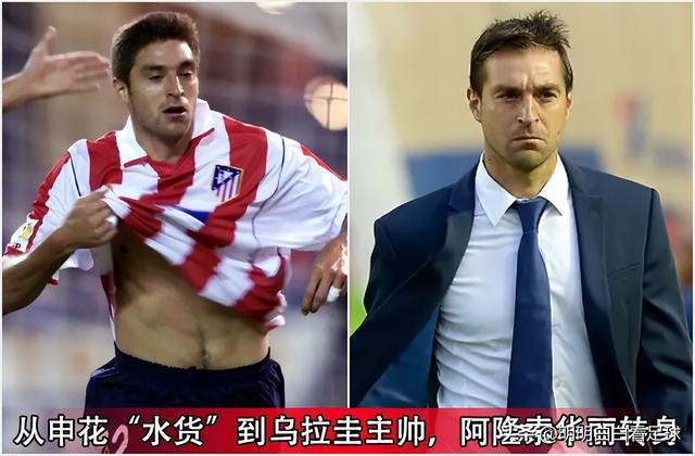 世界杯：乌拉圭vs韩国！两大问题难解决，韩国会被打成卡塔尔吗？-7.jpg