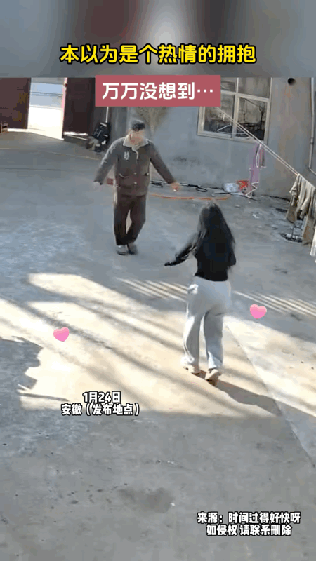 每天一笑，50张搞笑动图：三个感叹号，是他最后的警告！-46.jpg