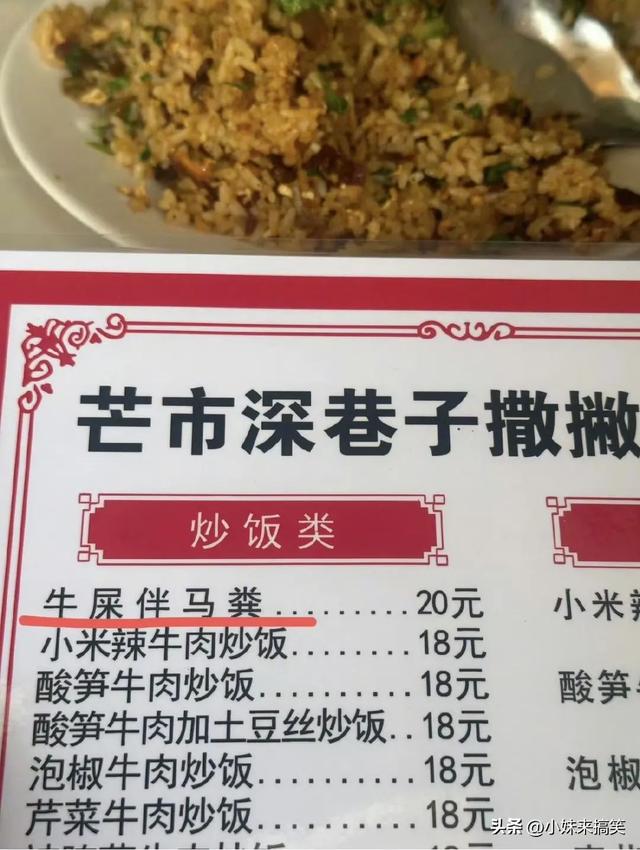 每天一笑，50张搞笑动图：三个感叹号，是他最后的警告！-49.jpg
