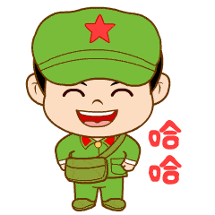 送你九个笑话，太好笑了，哈哈哈-12.jpg