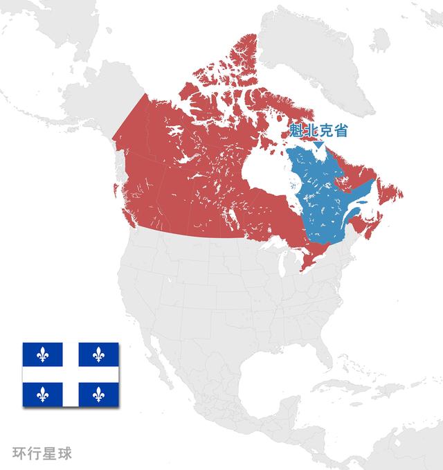 加拿大这个省为什么要独立？-2.jpg