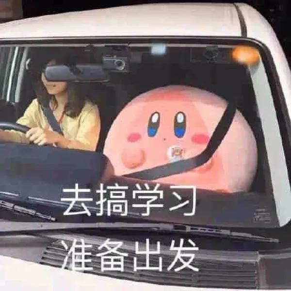 风趣奇葩的搞笑段子，精辟新颖，看完乐一整天-8.jpg