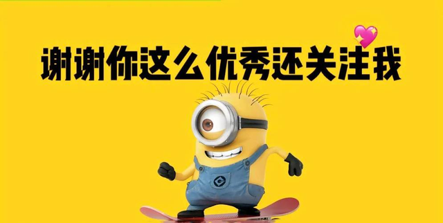 笑麻了，人类的八卦之心有多严重？评论区简直不忍直视啊！-15.jpg