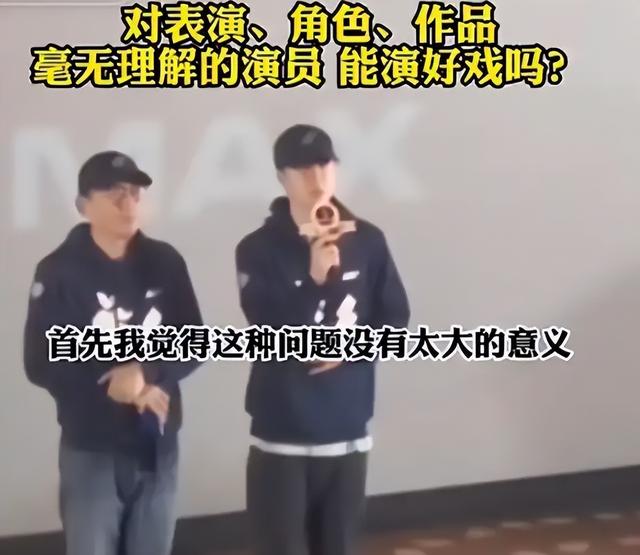 被央媒怒批，目不识丁、德不配位，这几位“文盲”明星凭什么走红-6.jpg