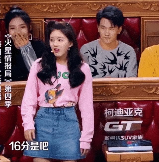 被央媒怒批，目不识丁、德不配位，这几位“文盲”明星凭什么走红-12.jpg