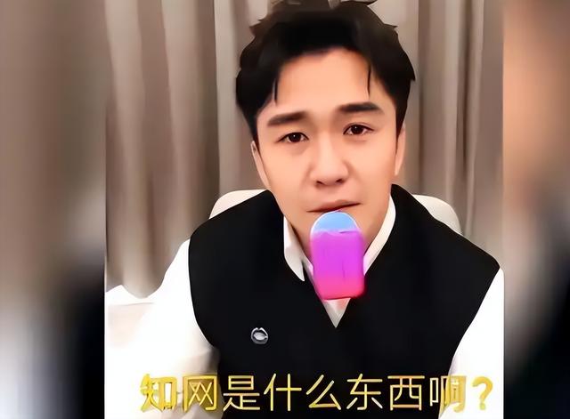被央媒怒批，目不识丁、德不配位，这几位“文盲”明星凭什么走红-13.jpg