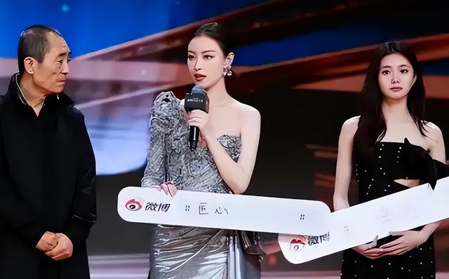 被央媒怒批，目不识丁、德不配位，这几位“文盲”明星凭什么走红-20.jpg