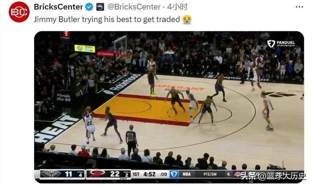 禁赛7场！巴特勒和莱利，到底谁错了？-4.jpg