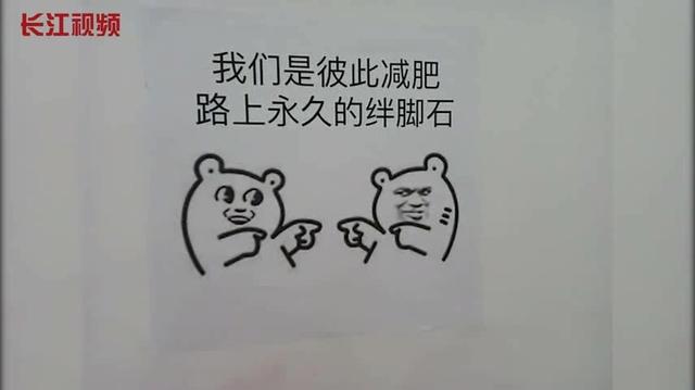 笑一笑，十年少！8个笑话送群友啦-7.jpg
