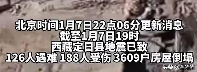 超20位明星！白敬亭100万，成毅50万，贾玲用“李焕英”名义捐款-2.jpg