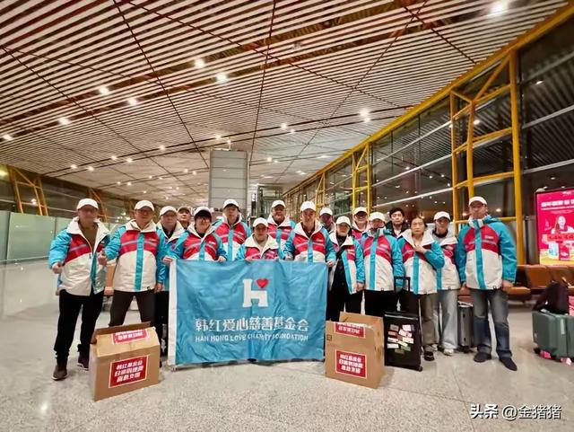 超20位明星！白敬亭100万，成毅50万，贾玲用“李焕英”名义捐款-8.jpg