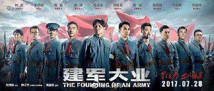 热血珍藏！这18部军事题材电影，你最爱哪一部？-1.jpg