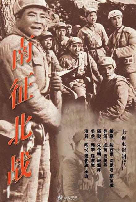 热血珍藏！这18部军事题材电影，你最爱哪一部？-7.jpg