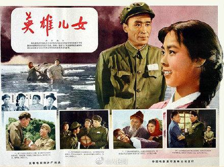 热血珍藏！这18部军事题材电影，你最爱哪一部？-11.jpg