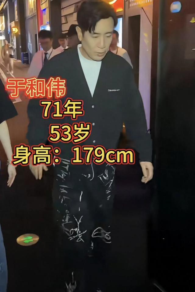 盘点十位男明星在娱乐圈的真实状态-3.jpg