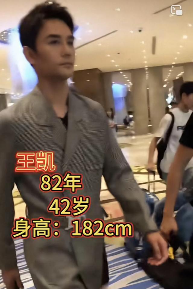 盘点十位男明星在娱乐圈的真实状态-5.jpg