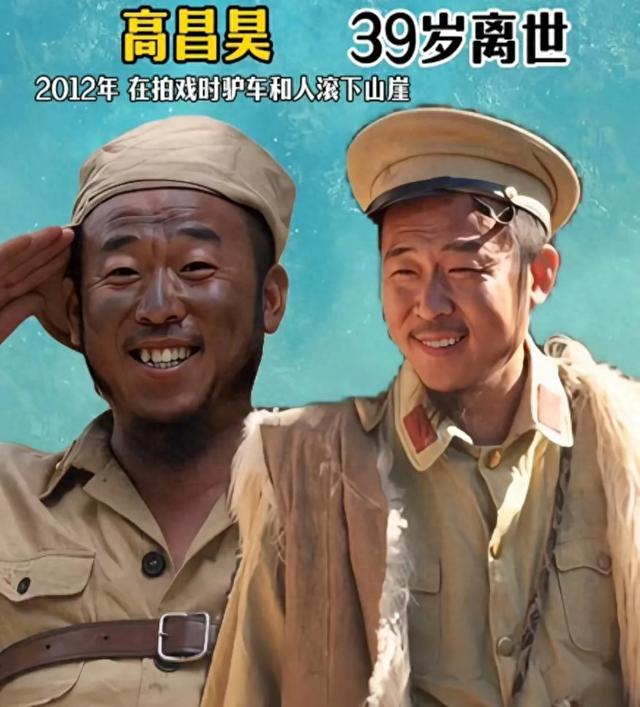 发生“意外”去世的10位明星-1.jpg