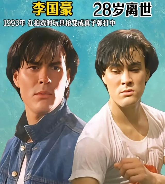 发生“意外”去世的10位明星-2.jpg