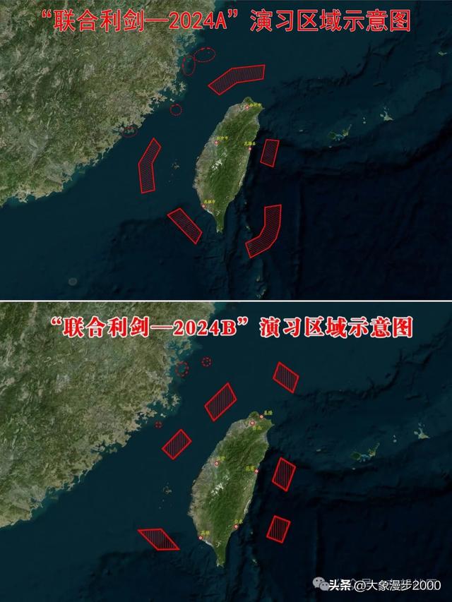 回顾2024，中国军事实力十大名场面-12.jpg