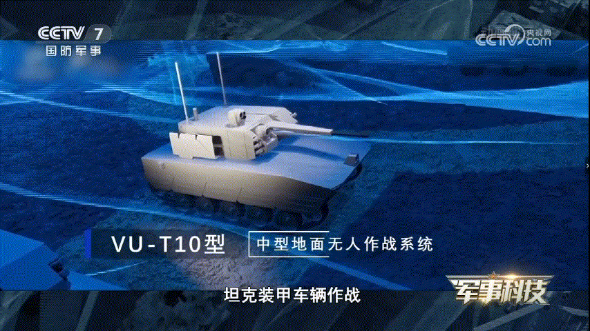 回顾2024，中国军事实力十大名场面-15.jpg