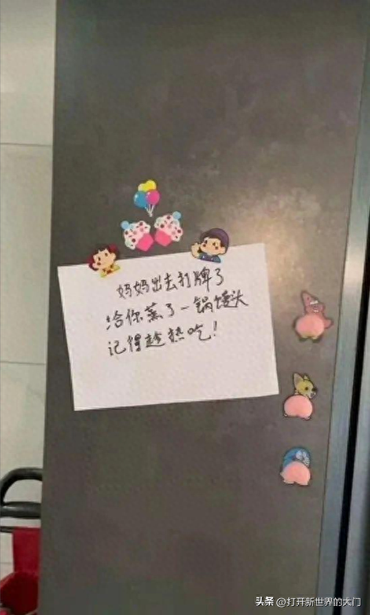 20张能把人笑飞的搞笑图片，请原谅我这一生放荡不羁笑点低-1.jpg