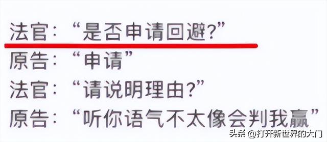 20张能把人笑飞的搞笑图片，请原谅我这一生放荡不羁笑点低-9.jpg