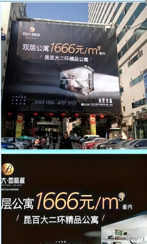 20张能把人笑飞的搞笑图片，请原谅我这一生放荡不羁笑点低-14.jpg