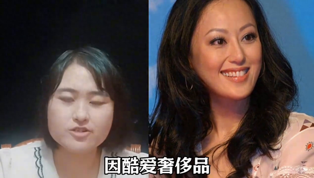 一般人hold不住,的6位女明星,她们分别是谁-1.jpg
