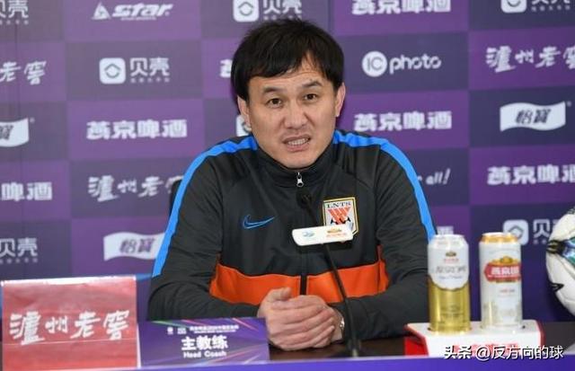 悲哀！中国足球职业化三大霸主，广州大连均解散，山东陷假球漩涡-5.jpg