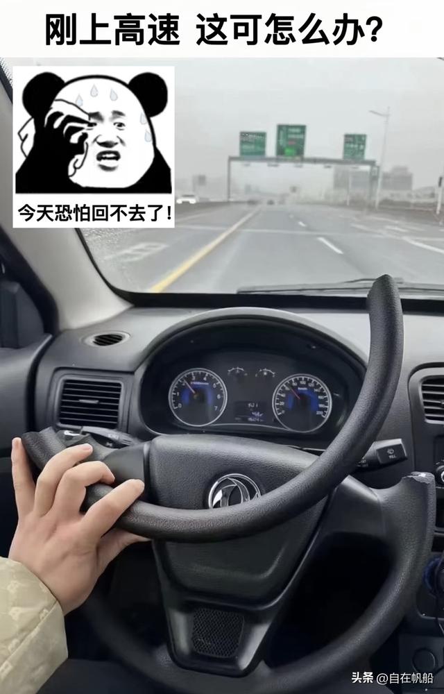开心一刻，37张搞笑动图，看这大哥的表情感觉应该是很痛的-31.jpg