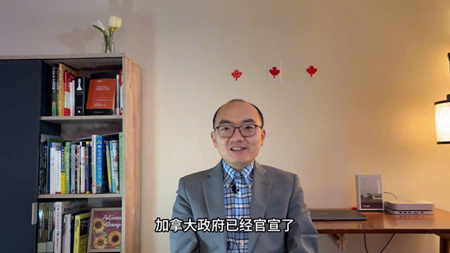 父母团聚移民遥遥无期, 可以这样应对! 加拿大超级签证详解-1.jpg