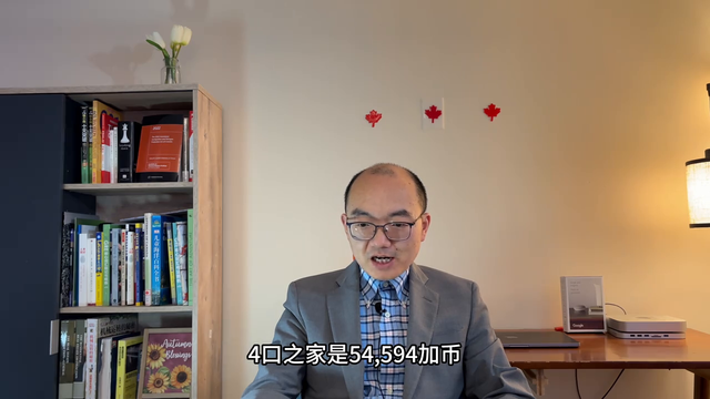 父母团聚移民遥遥无期, 可以这样应对! 加拿大超级签证详解-5.jpg