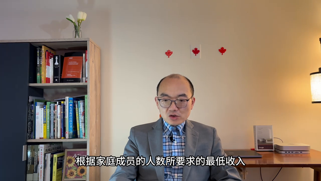 父母团聚移民遥遥无期, 可以这样应对! 加拿大超级签证详解-4.jpg