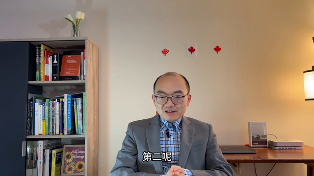 父母团聚移民遥遥无期, 可以这样应对! 加拿大超级签证详解-6.jpg