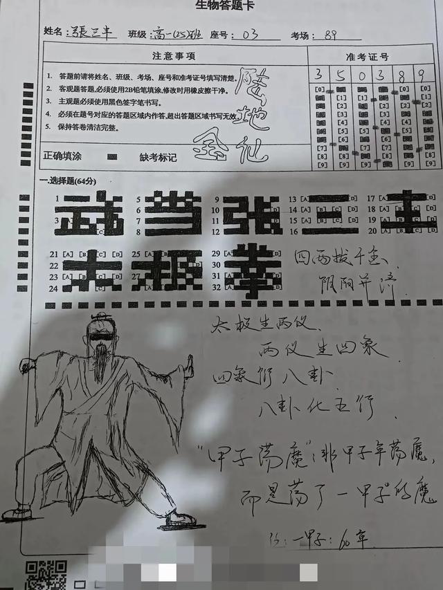 萌娃们究竟能有多搞笑，看完网友的分享后简直笑不活了-10.jpg