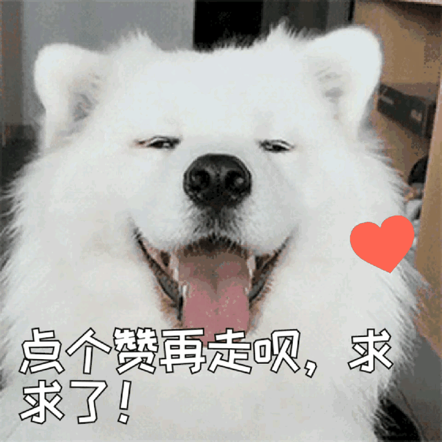 萌娃们究竟能有多搞笑，看完网友的分享后简直笑不活了-11.jpg