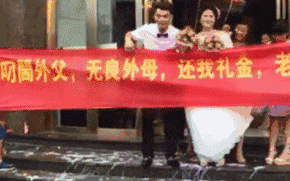 哈哈大笑，搞笑动图，你能看到第几张保持不笑，此门为谁开？-17.jpg