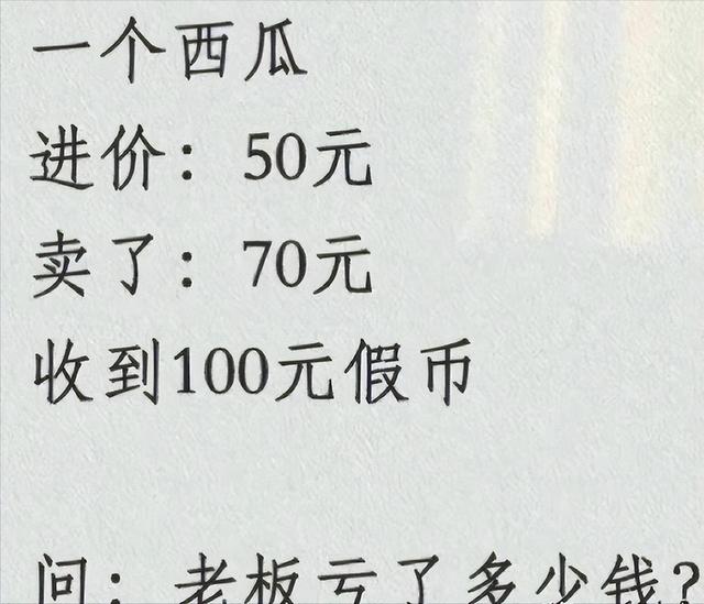 哈哈大笑，搞笑动图，你能看到第几张保持不笑，此门为谁开？-53.jpg