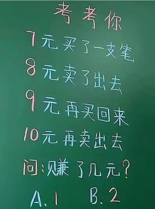 哈哈大笑，搞笑动图，不小心手滑，纸巾越滚越远-53.jpg
