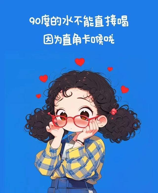 朋友圈专治不开心的搞笑句子-6.jpg