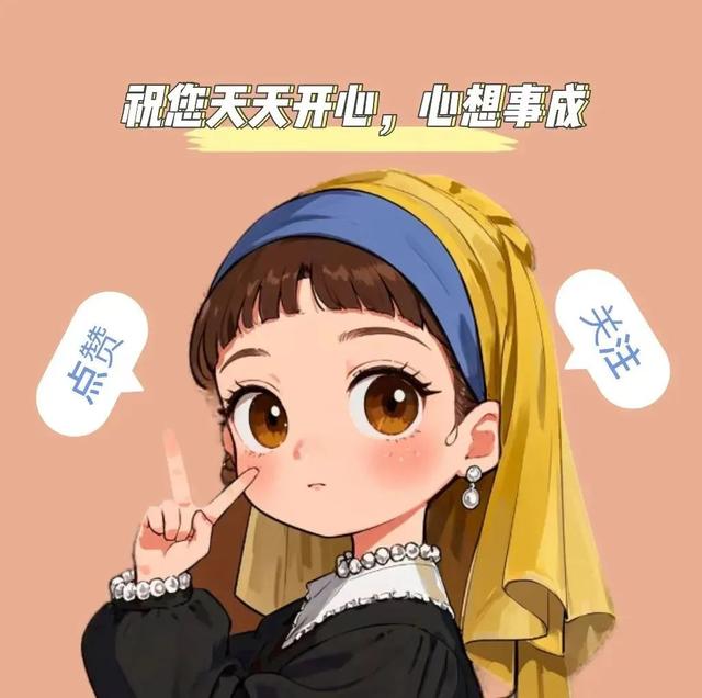 朋友圈专治不开心的搞笑句子-8.jpg